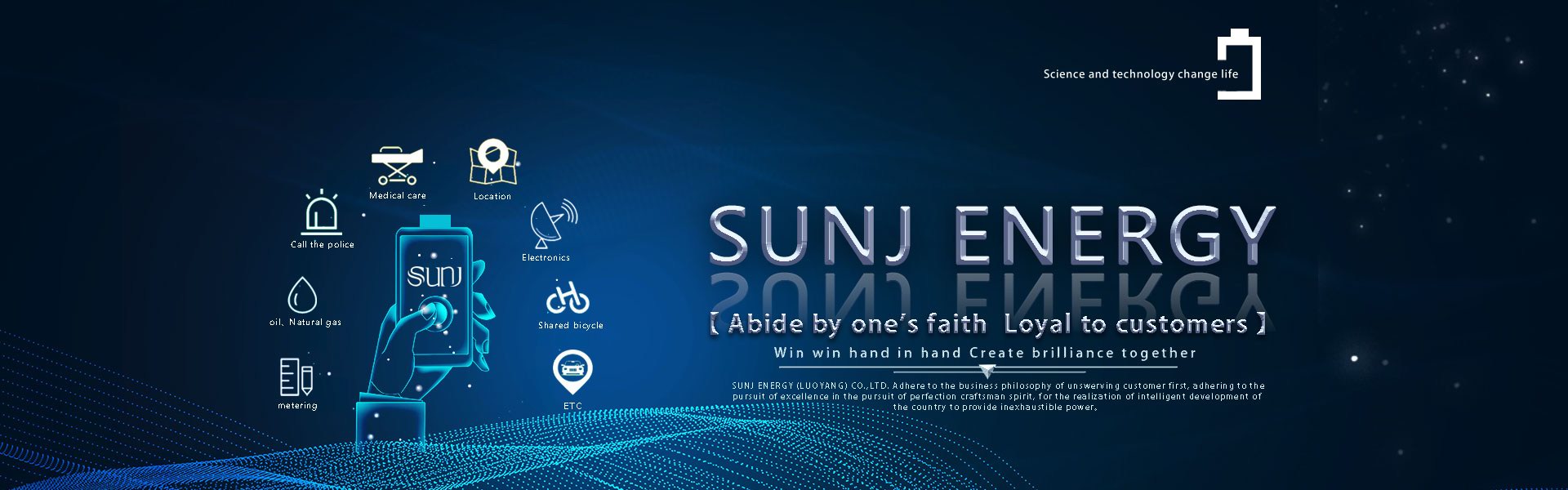 SUNJ Energy (Luoyang) Co., Ltd.