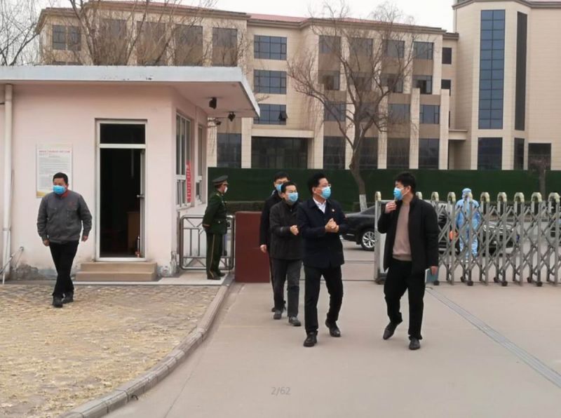 胡加彬副市长到双洎能源检查指导疫情防控工作！
