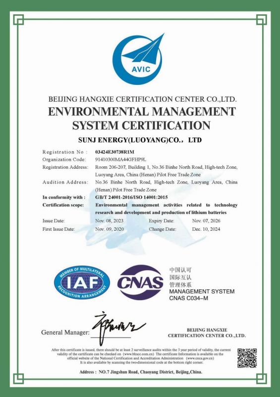 Certification certificate